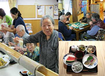 園田苑のサービス内容